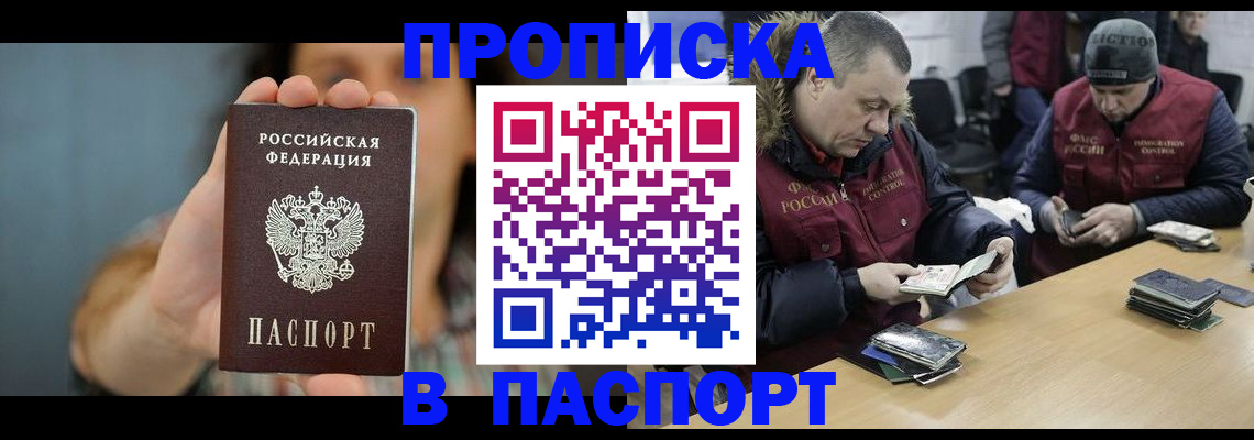 форма 3 в Михайловке